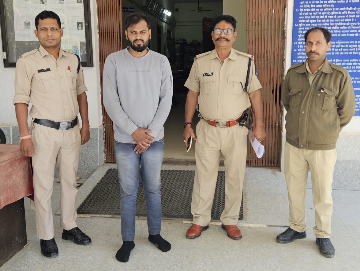 दहेज लोभी पति गया जेल